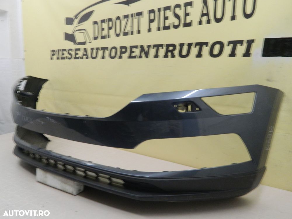 Bara fata Skoda Karoq, 2017, 2018, 2019, 2020, 2021, cod origine 57A807221. - 4