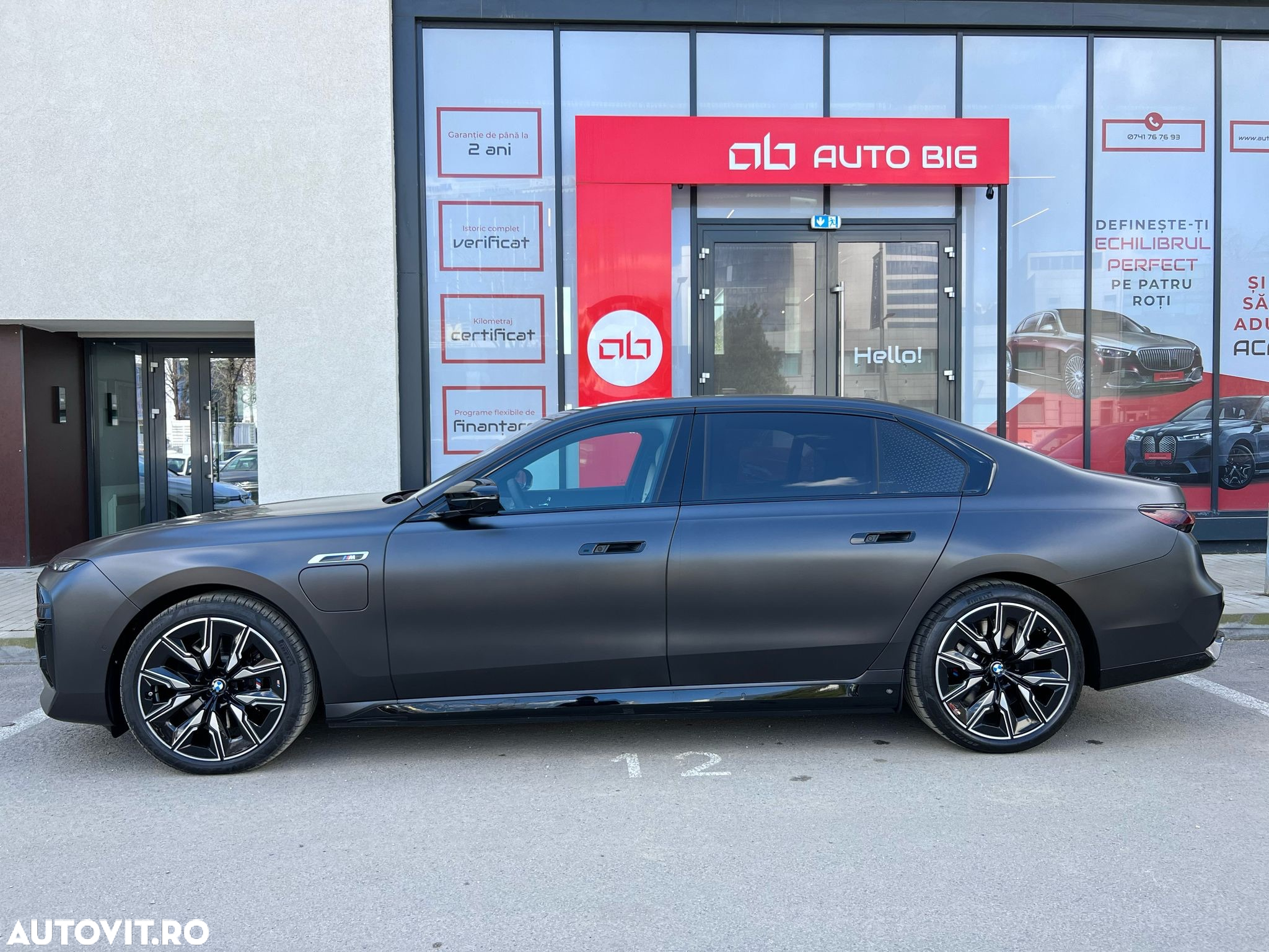 BMW M7 M760e xDrive - 14