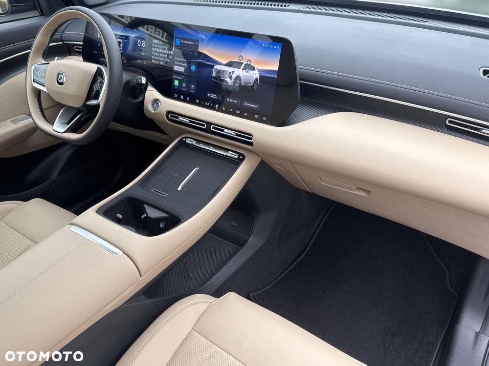 Changan CS55 Plus - 11