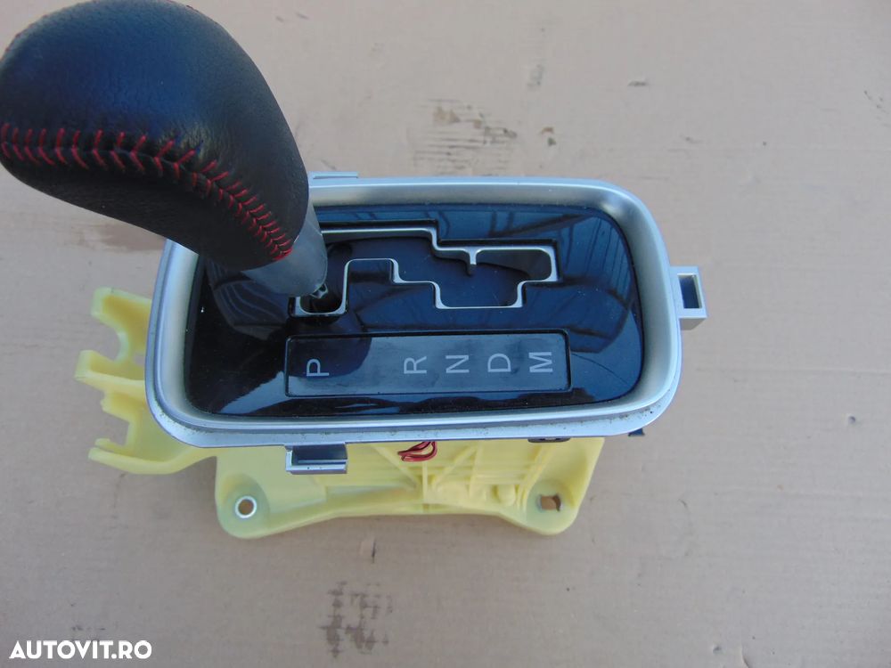 Schimbator cutie automata Mitsubishi Outlander timonerie cutie automata schimbator cod 2400a669 - 1