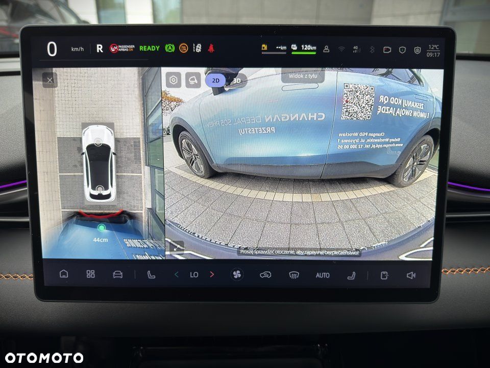 Changan Deepal S05 - 15