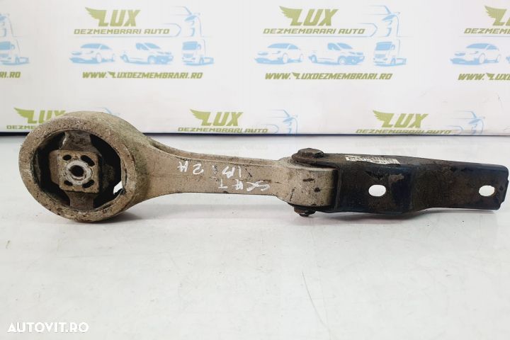 Tampon balans cutie 6q0199851ap 1.6 tdi CAYB Seat Ibiza 4 6J seria - 1