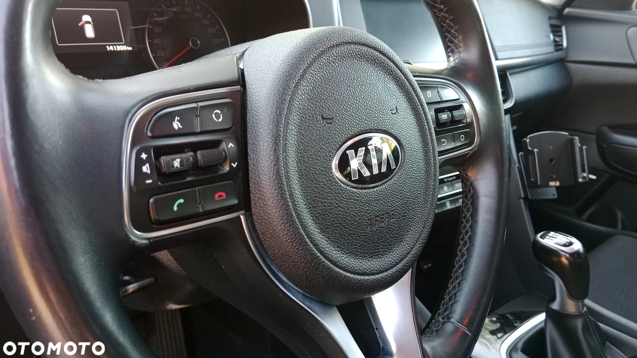Kia Optima - 25