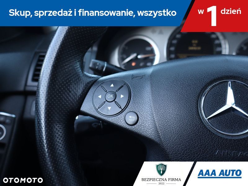 Mercedes-Benz Klasa C - 17