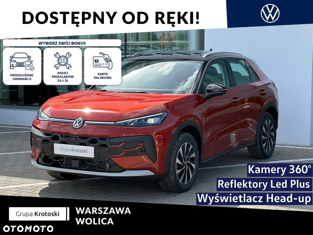 Volkswagen T-Roc - 2