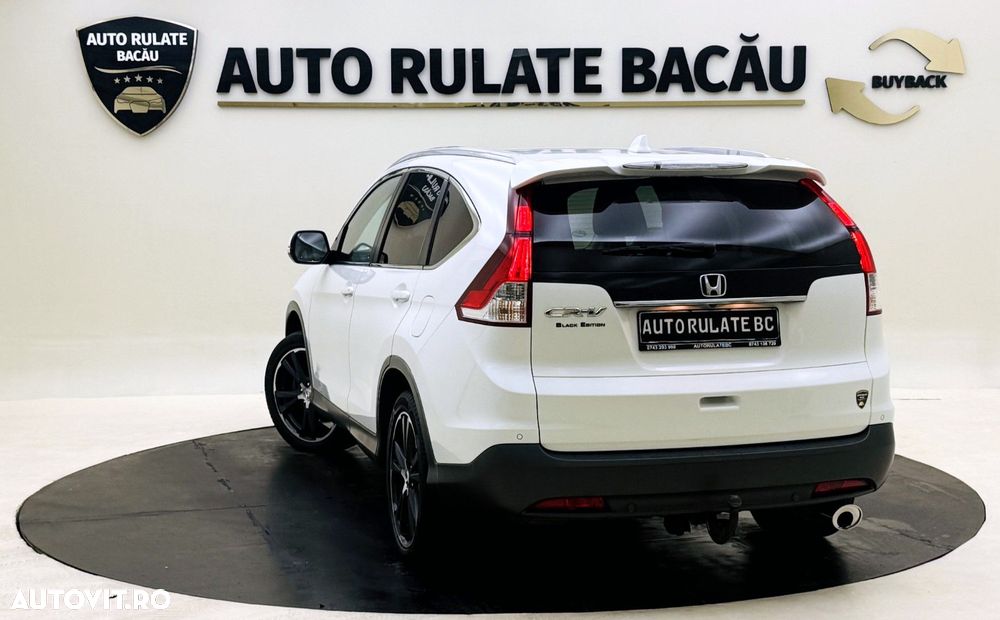 Honda CR-V - 7
