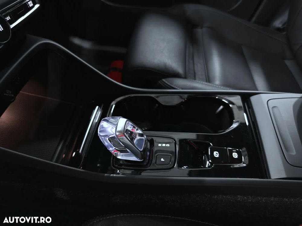 Volvo XC 40 T2 AT8 Momentum - 25