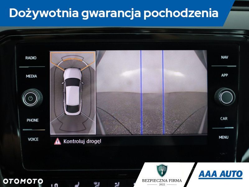 Volkswagen Arteon - 12