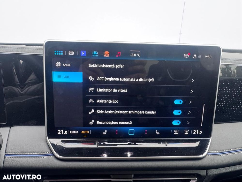 Volkswagen Tiguan - 11