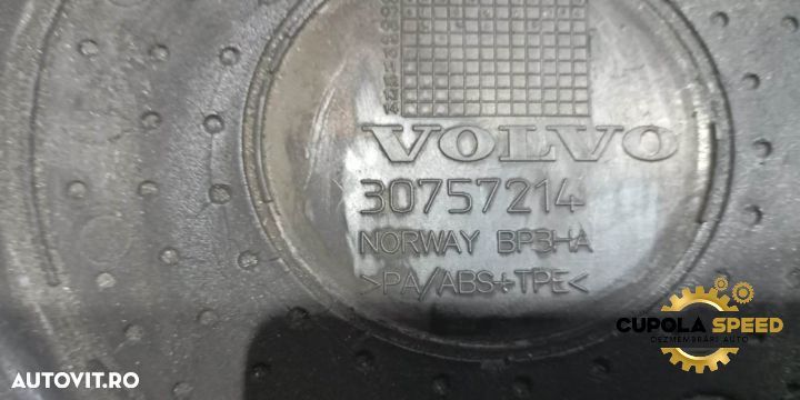 Capac distributie 30757214 Volvo XC70 3 [2007 - 2013] - 3