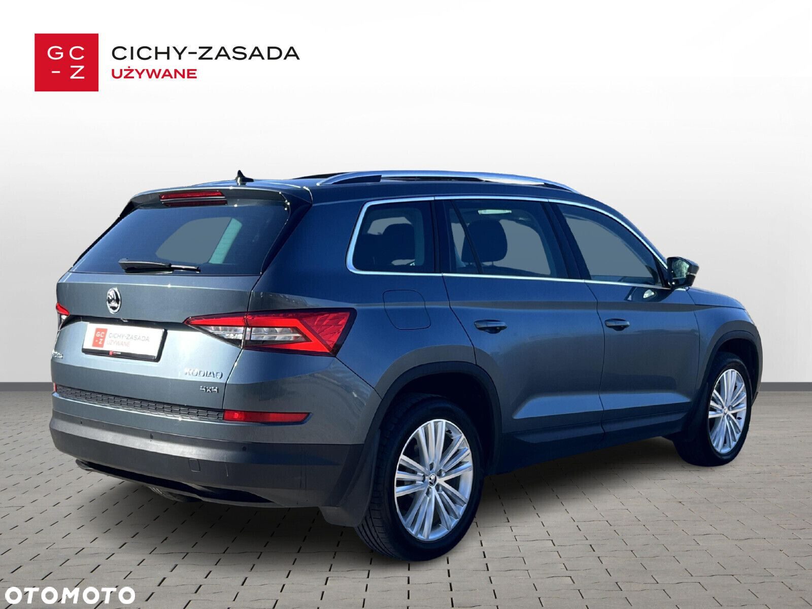 Skoda Kodiaq - 5