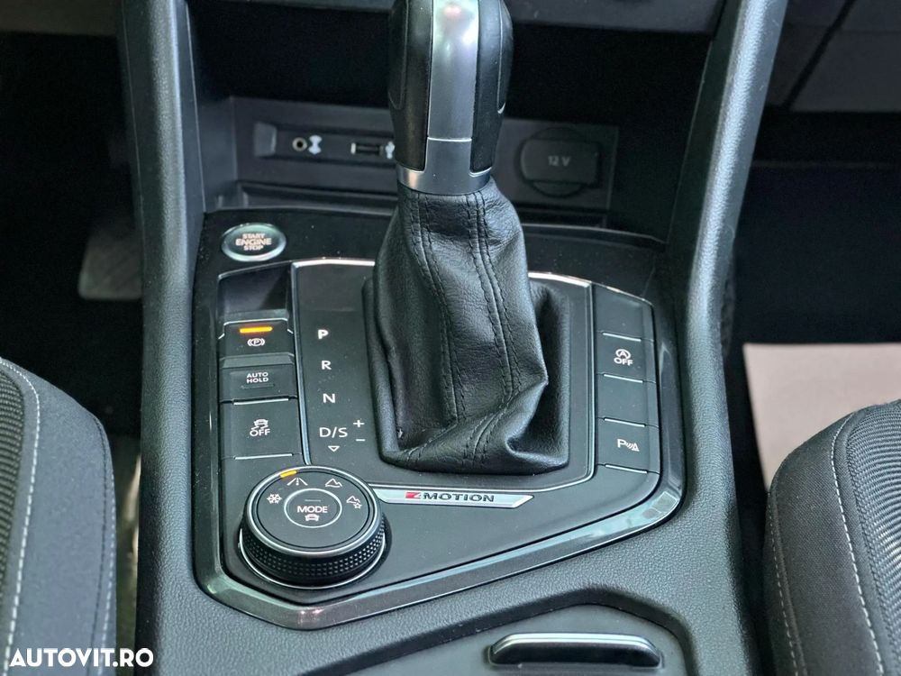 Volkswagen Tiguan - 12