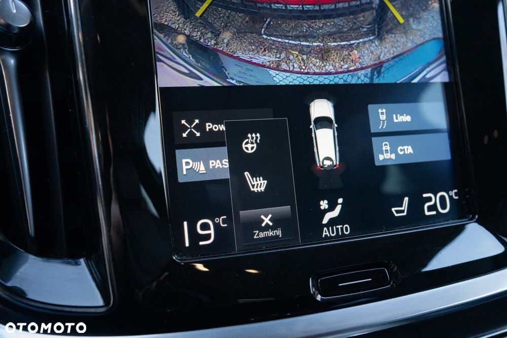 Volvo V60 D3 Geartronic Inscription - 19