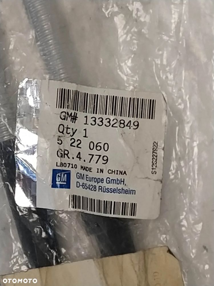 OPEL CORSA D CIĘGNO LINKA HAMULCA RĘCZNEGO HAMULEC POSTOJOWY NOWY ORYGINAŁ - 6