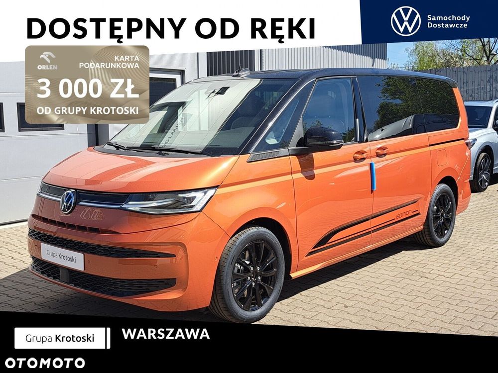 Volkswagen Multivan - 2