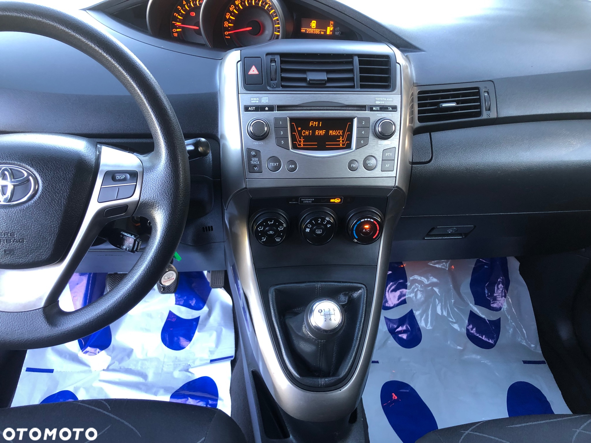 Toyota Verso 1.6 5-Sitzer - 8