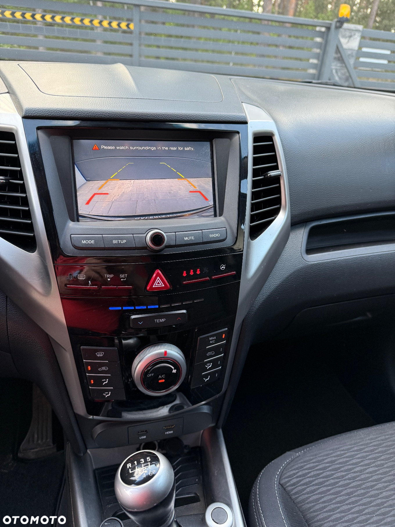 SsangYong/KGM Tivoli - 8