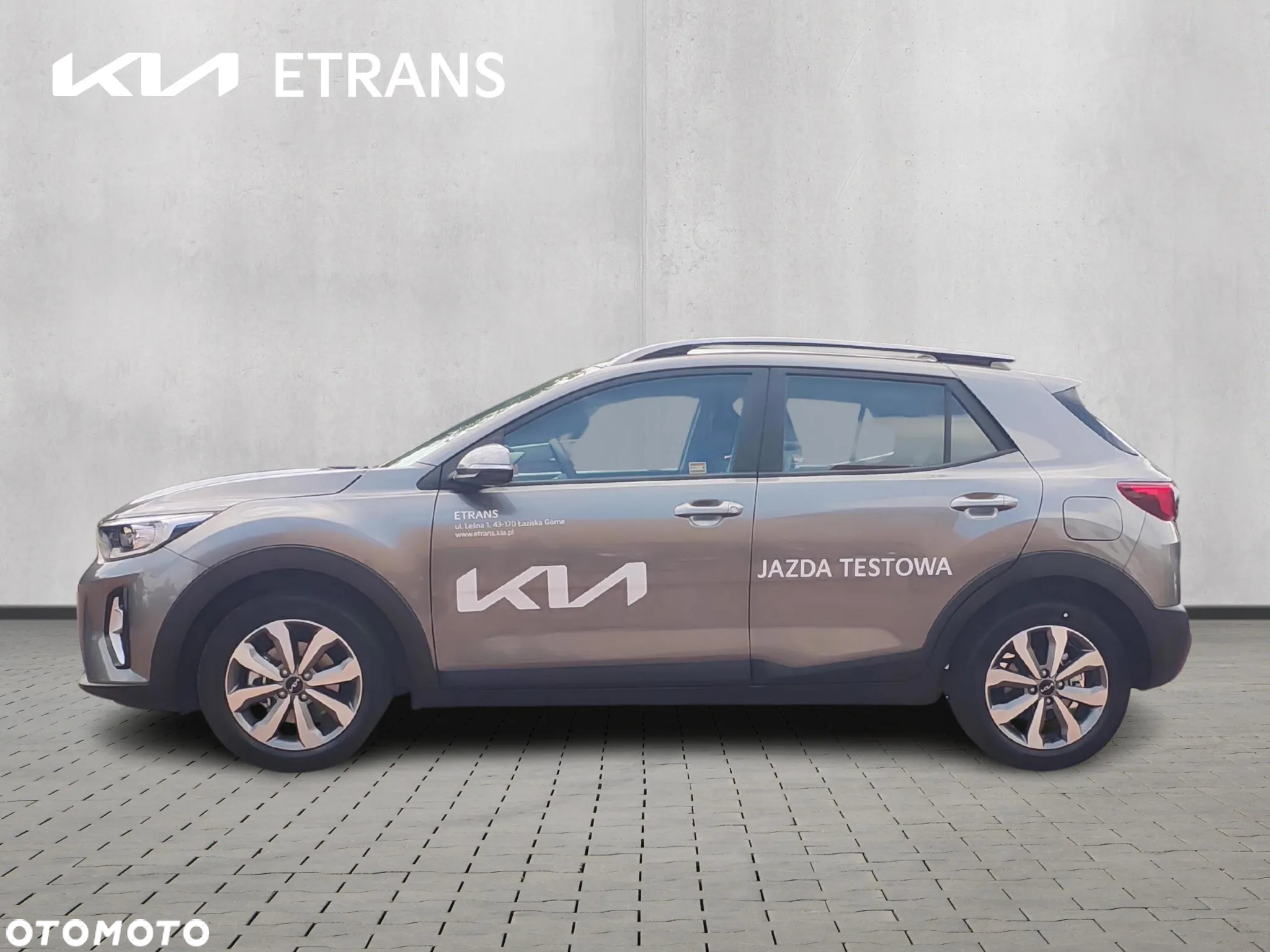 Kia Stonic 1.2 L - 2