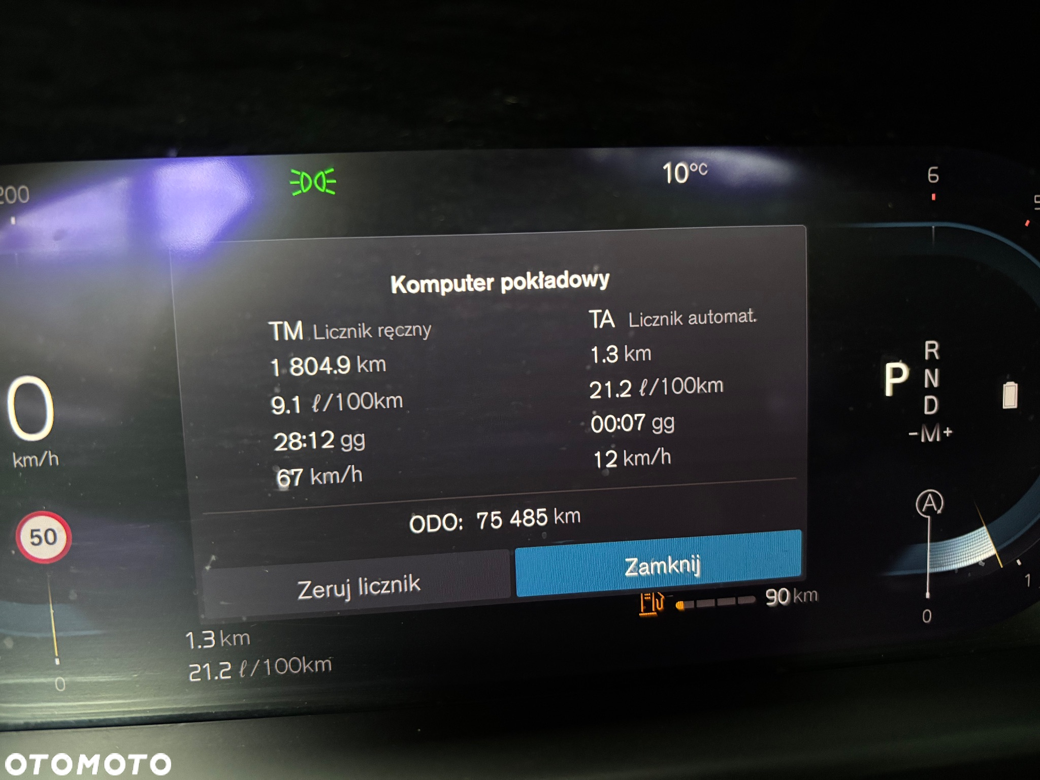 Volvo V90 Cross Country D5 AWD Pro - 17