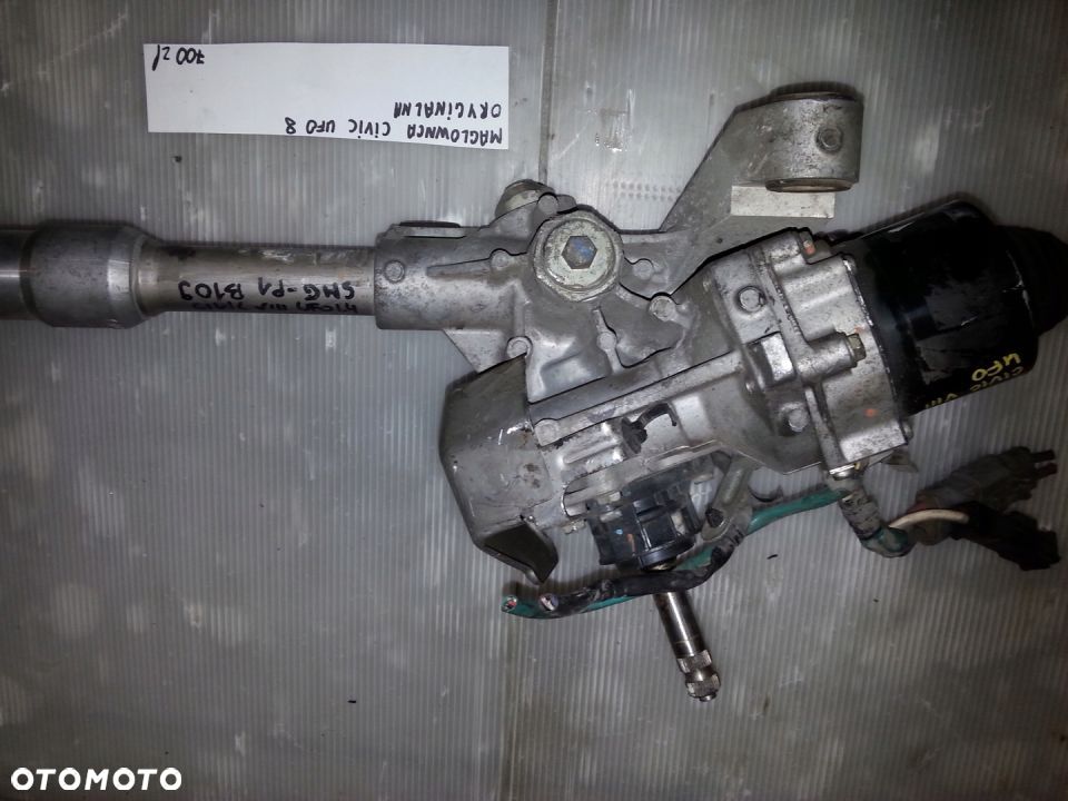 MAGLOWNICA PRZEKŁADNIA HONDA CIVIC VIII UFO - 3