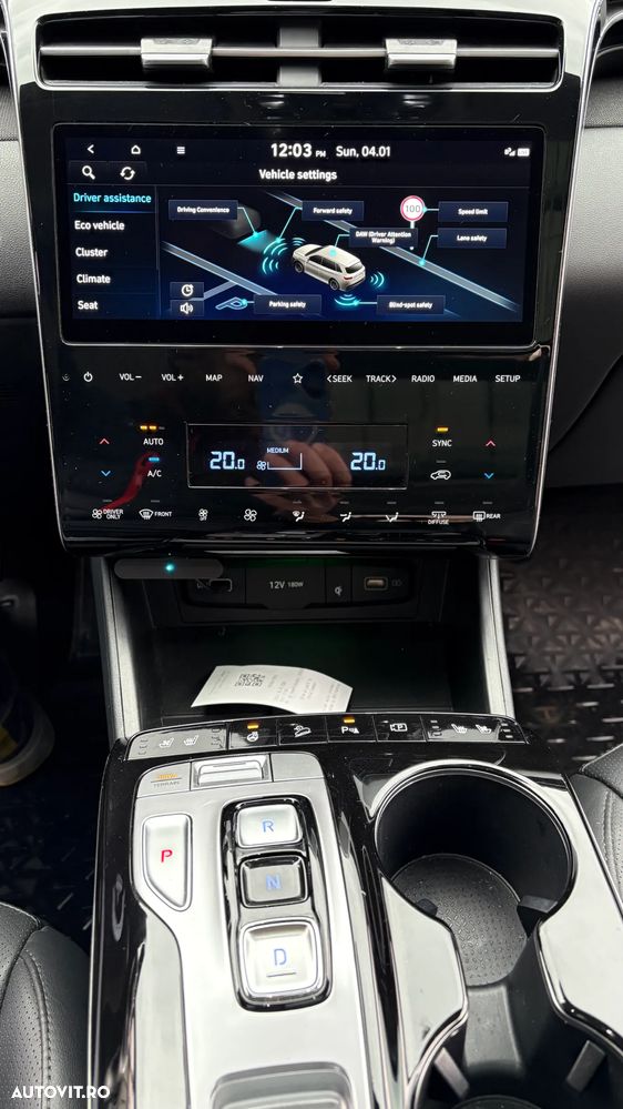 Hyundai Tucson HEV 1.6 l 230 CP 4WD 6AT Luxury - 14