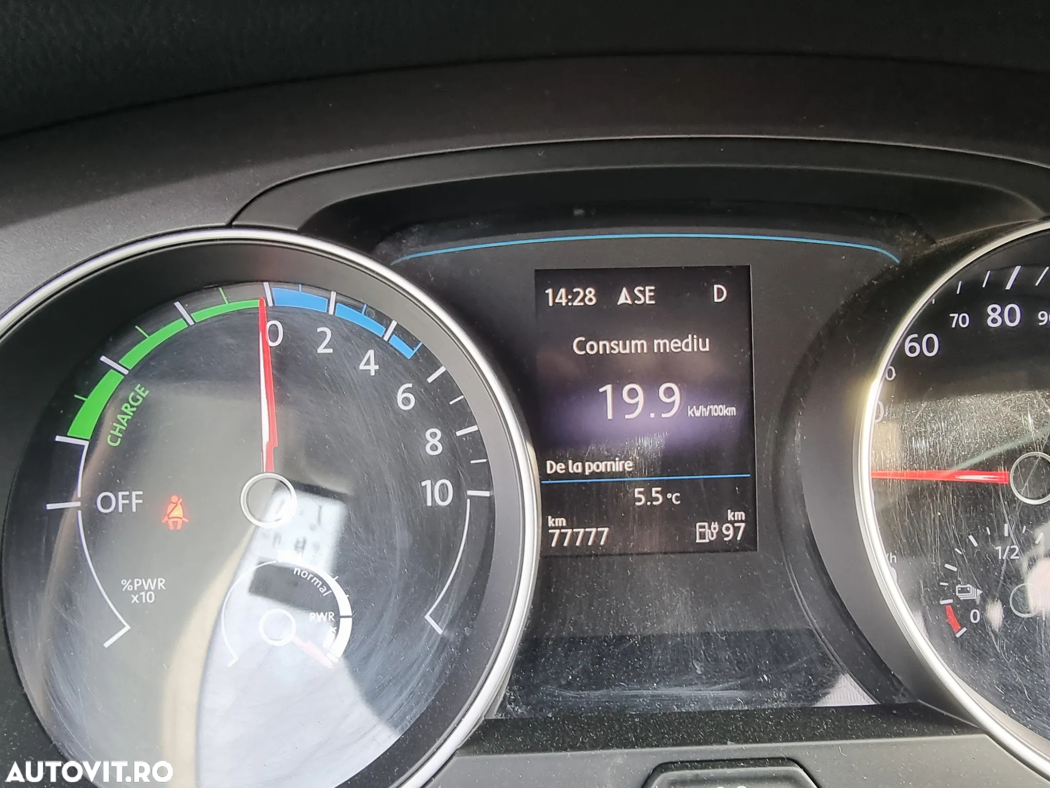 Volkswagen Golf e-Golf - 17