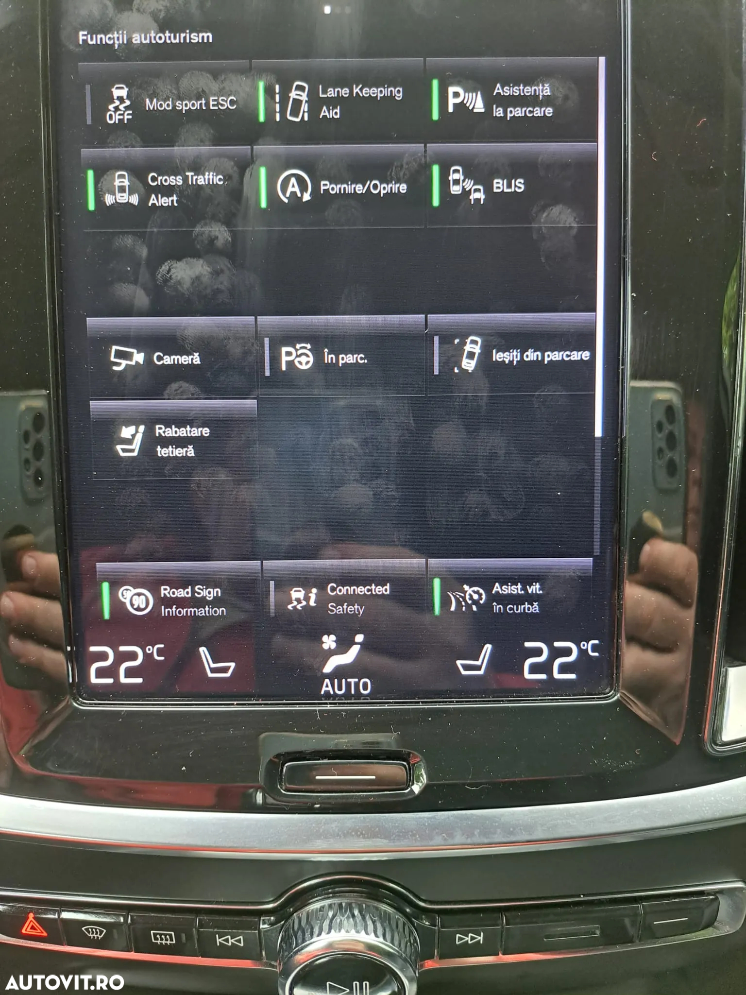 Volvo V60 T4 Momentum Pro - 33