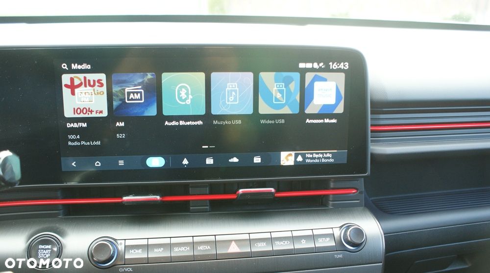 Hyundai Kona - 24