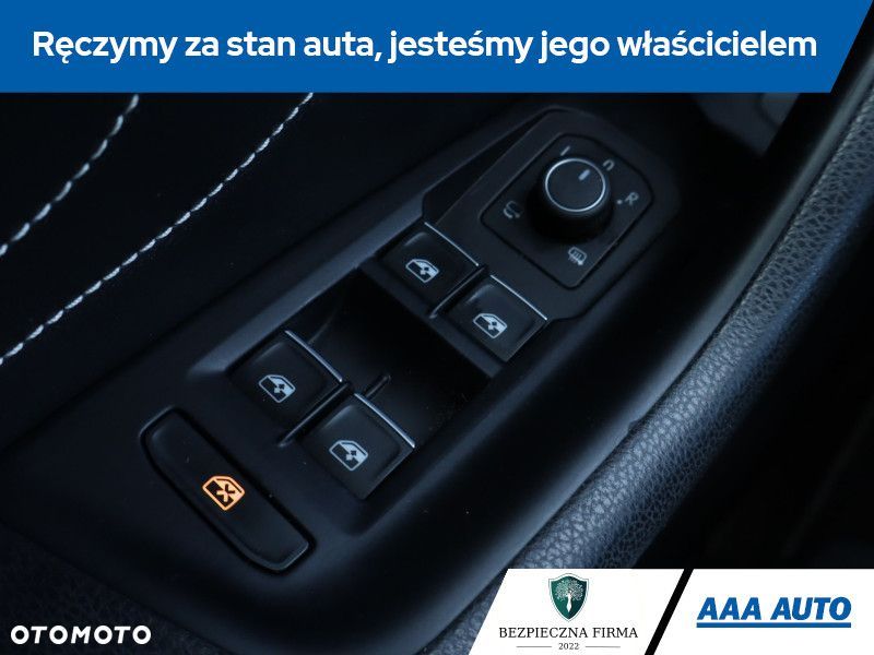 Volkswagen Arteon - 17