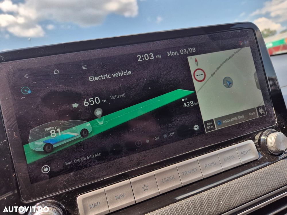 Hyundai KONA 204CP Luxury - 6
