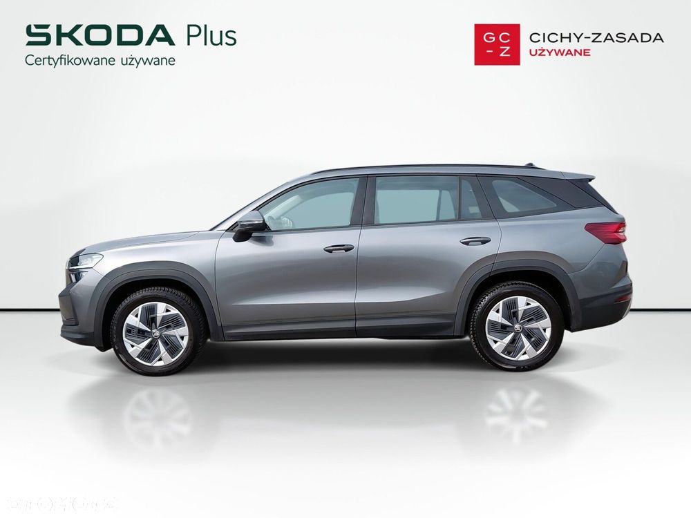 Skoda Kodiaq - 3
