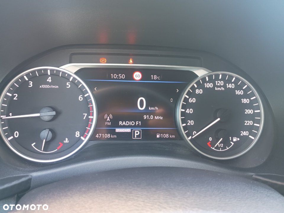 Nissan Juke - 13