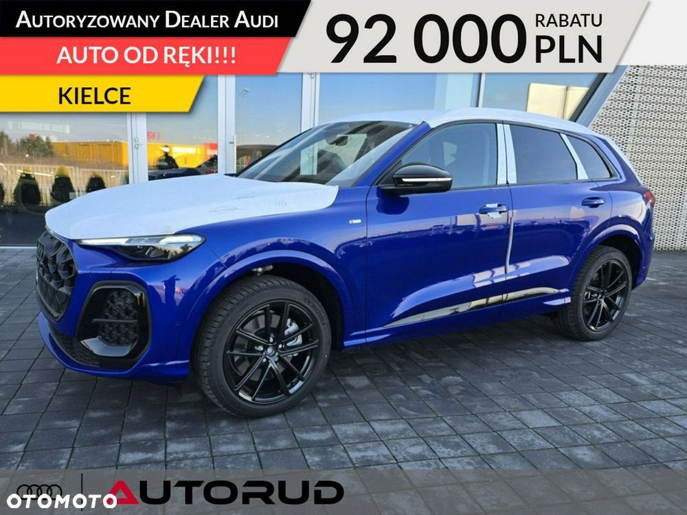 Audi Q5 TDI mHEV 150 kW Quattro S tronic - 1
