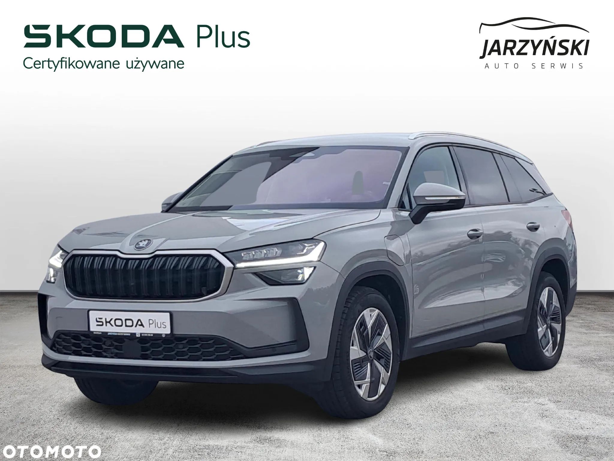 Skoda Kodiaq 1.5 TSI iV PHEV 4x2 Edition 130 DSG - 1