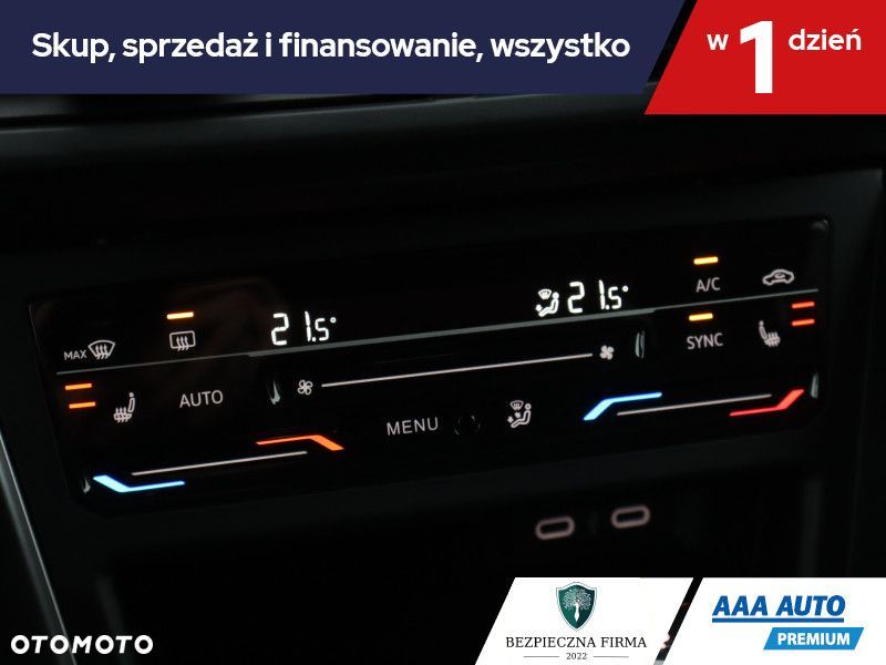 Volkswagen Taigo - 19