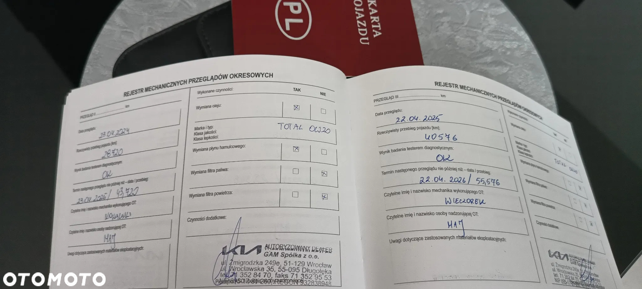 Kia Sportage 1.6 T-GDI L 2WD - 12