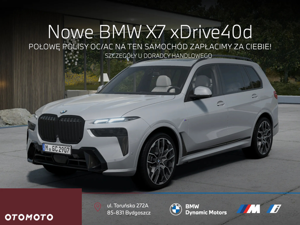 BMW X7 xDrive40d