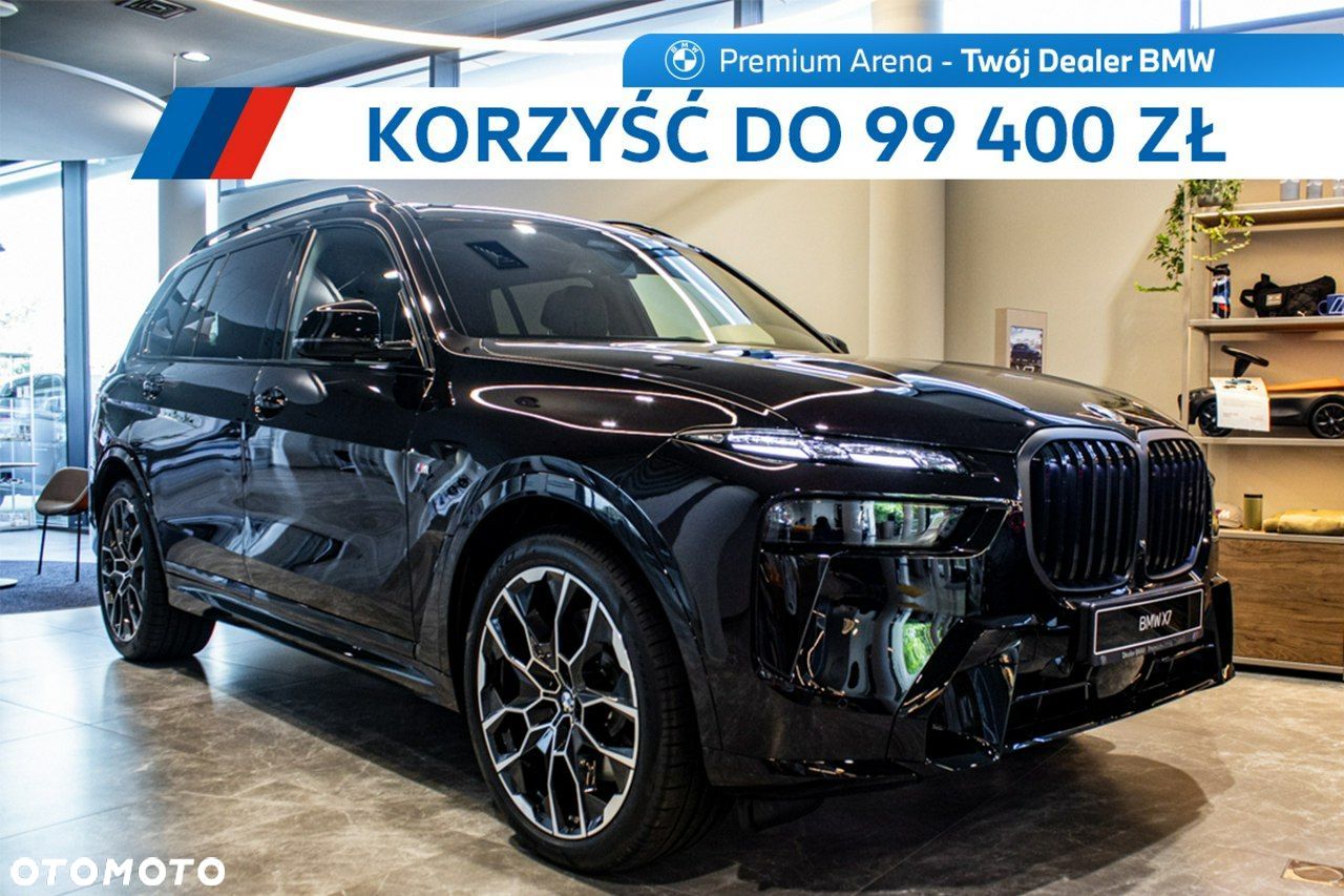 BMW X7 - 1