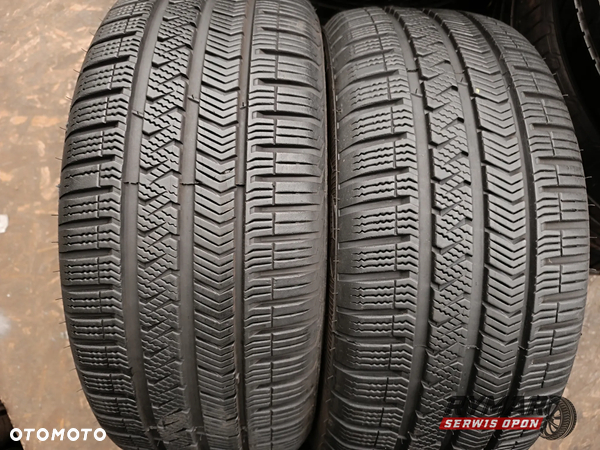 ŚLĄSK 2 x OPONY CAŁOROCZNE 205/45R16 83H VREDESTEIN QUATRAC 5 PARA