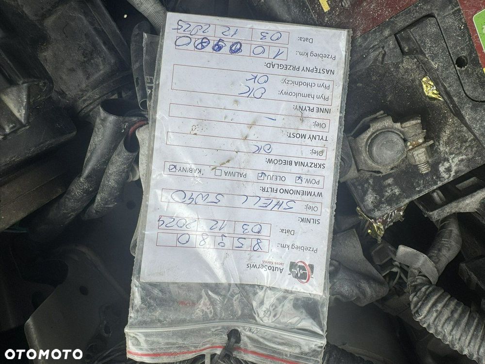 Nissan Micra 1.2 Acenta - 22