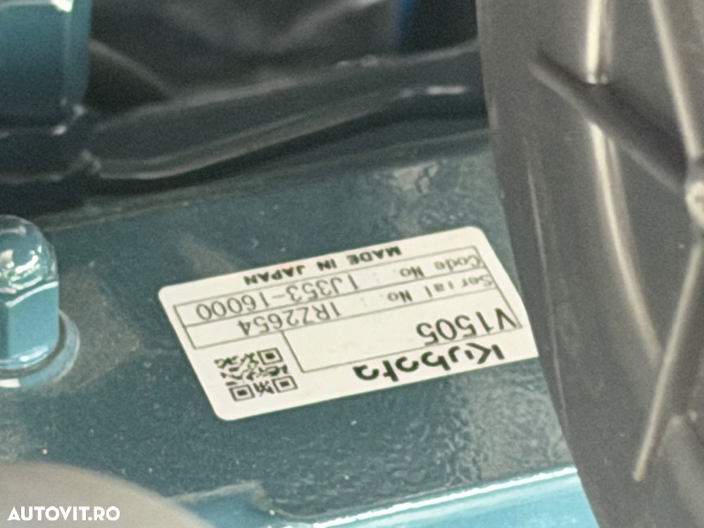 Altul Rippa R32 - 10