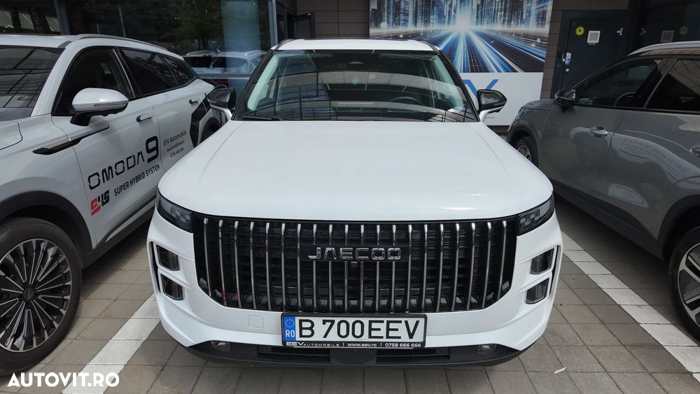 Jaecoo 7 SHS-P 1.5 TGDI DHT PHEV Exclusive - 5