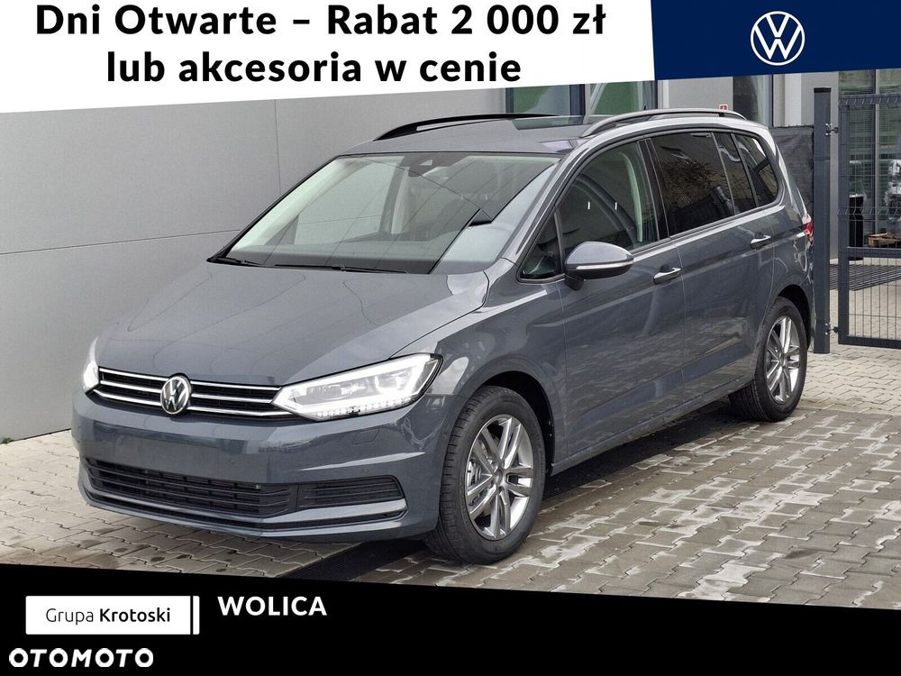 Volkswagen Touran 2.0 TDI BMT SCR Comfortline Plus - 1