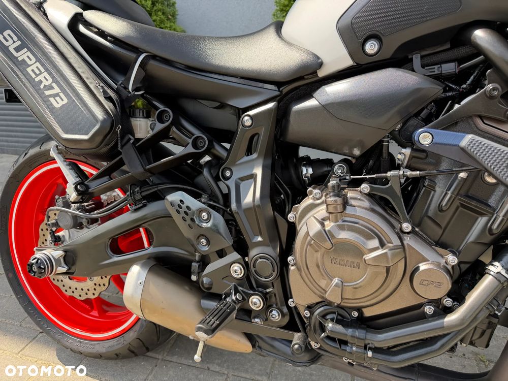 Yamaha MT - 25