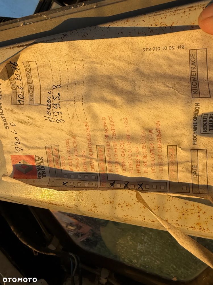 Daewoo DH 220 LC LONG - 7