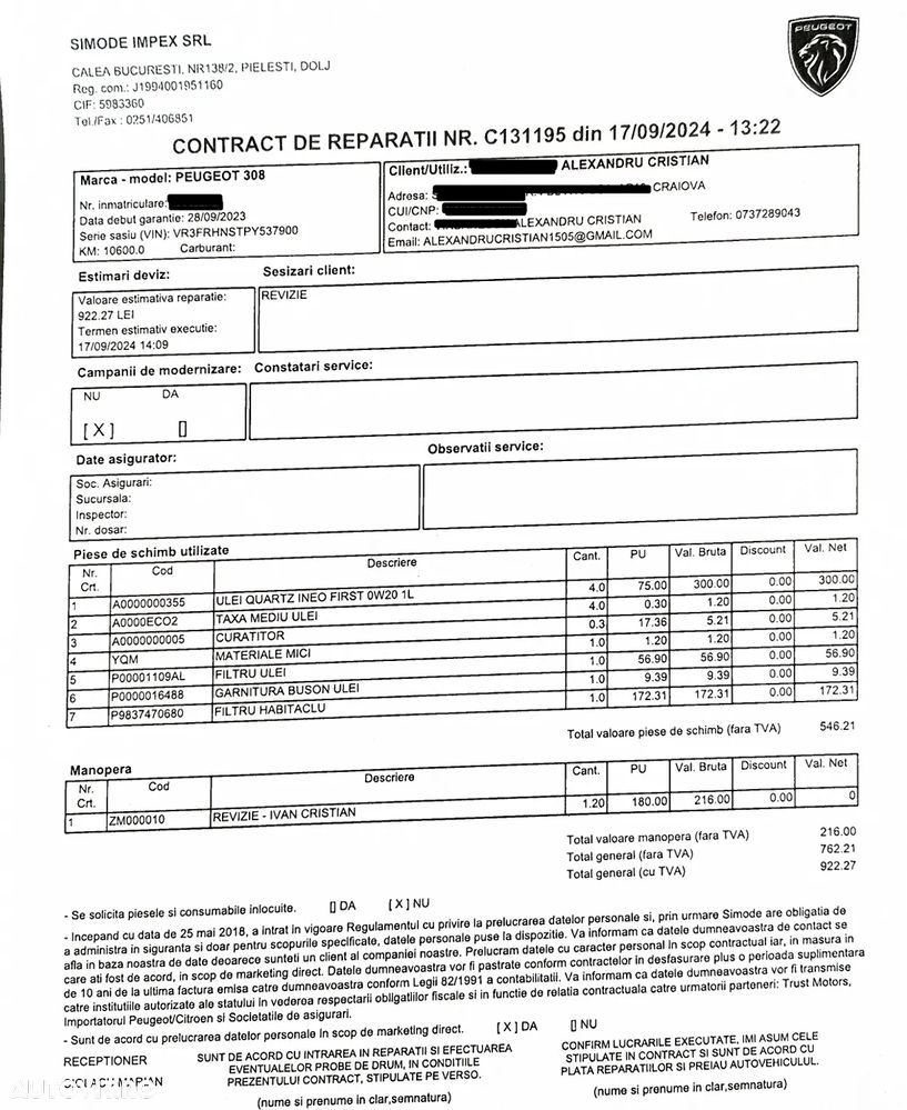 Peugeot 308 1.2L PureTech S&S EAT8 GT Pack - 38
