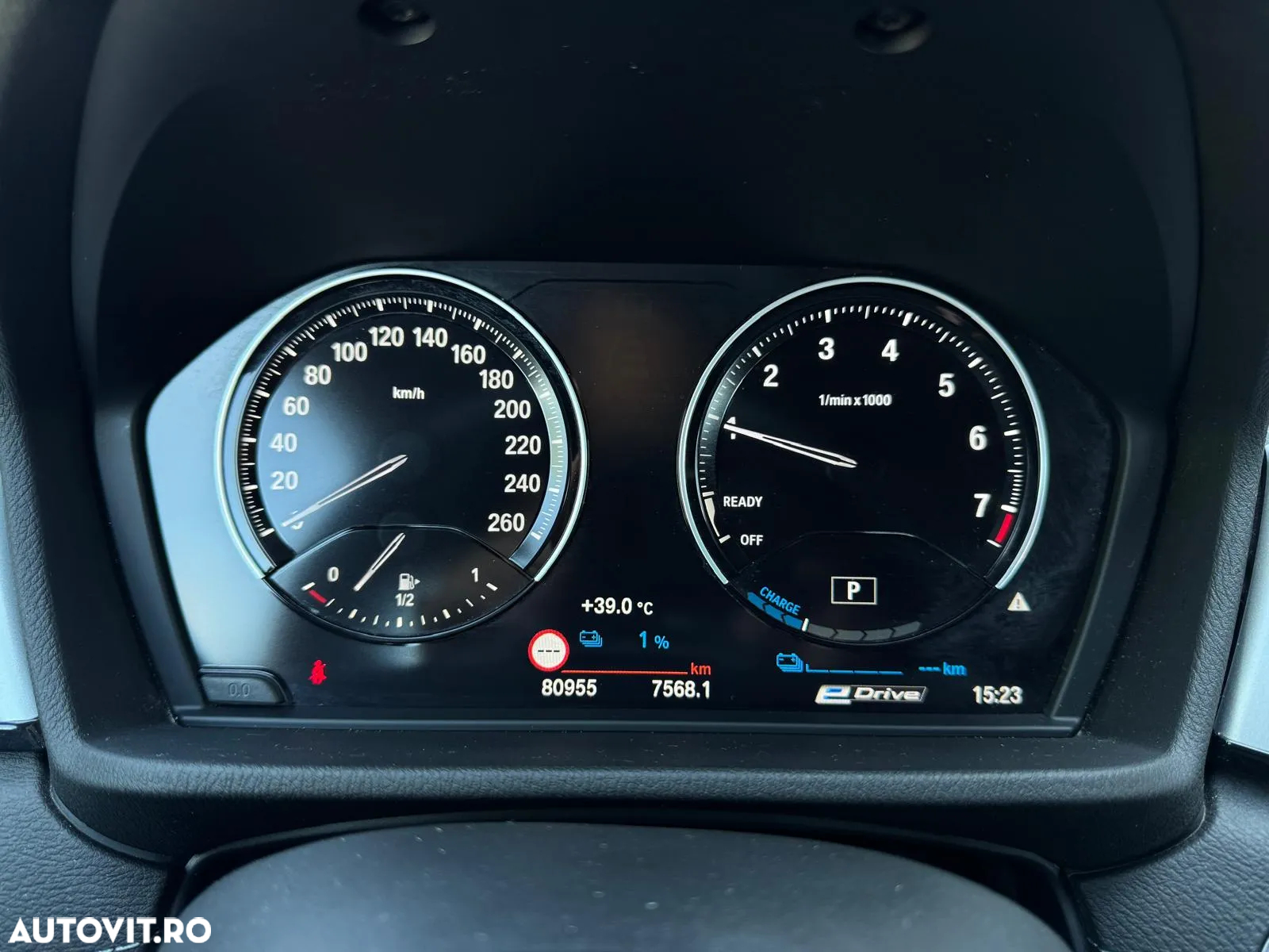BMW X2 xDrive25e AT PHEV - 10