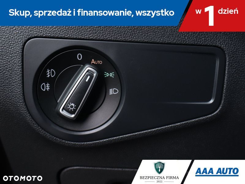 Volkswagen Tiguan - 18