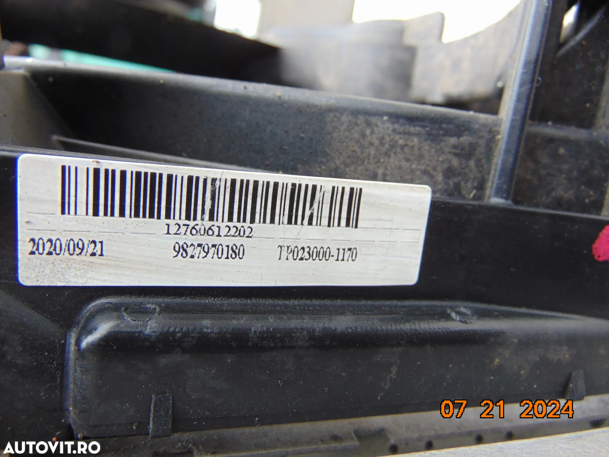 Trager Peugeot 208 dupa 2019 set radiatoare ventilator armatura bara fata radiator - 9
