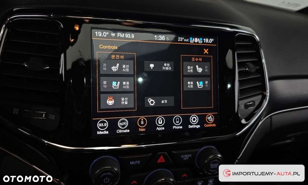 Jeep Grand Cherokee - 27